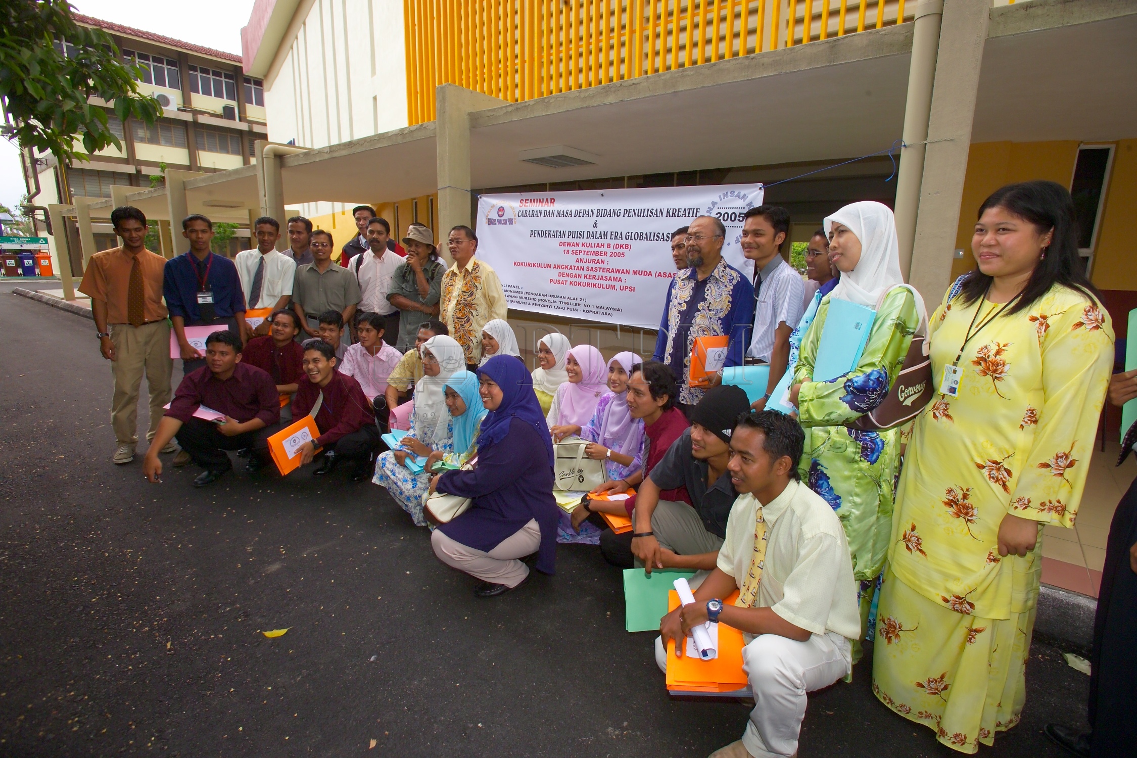 PTPM 05 20 puisi D9X30203